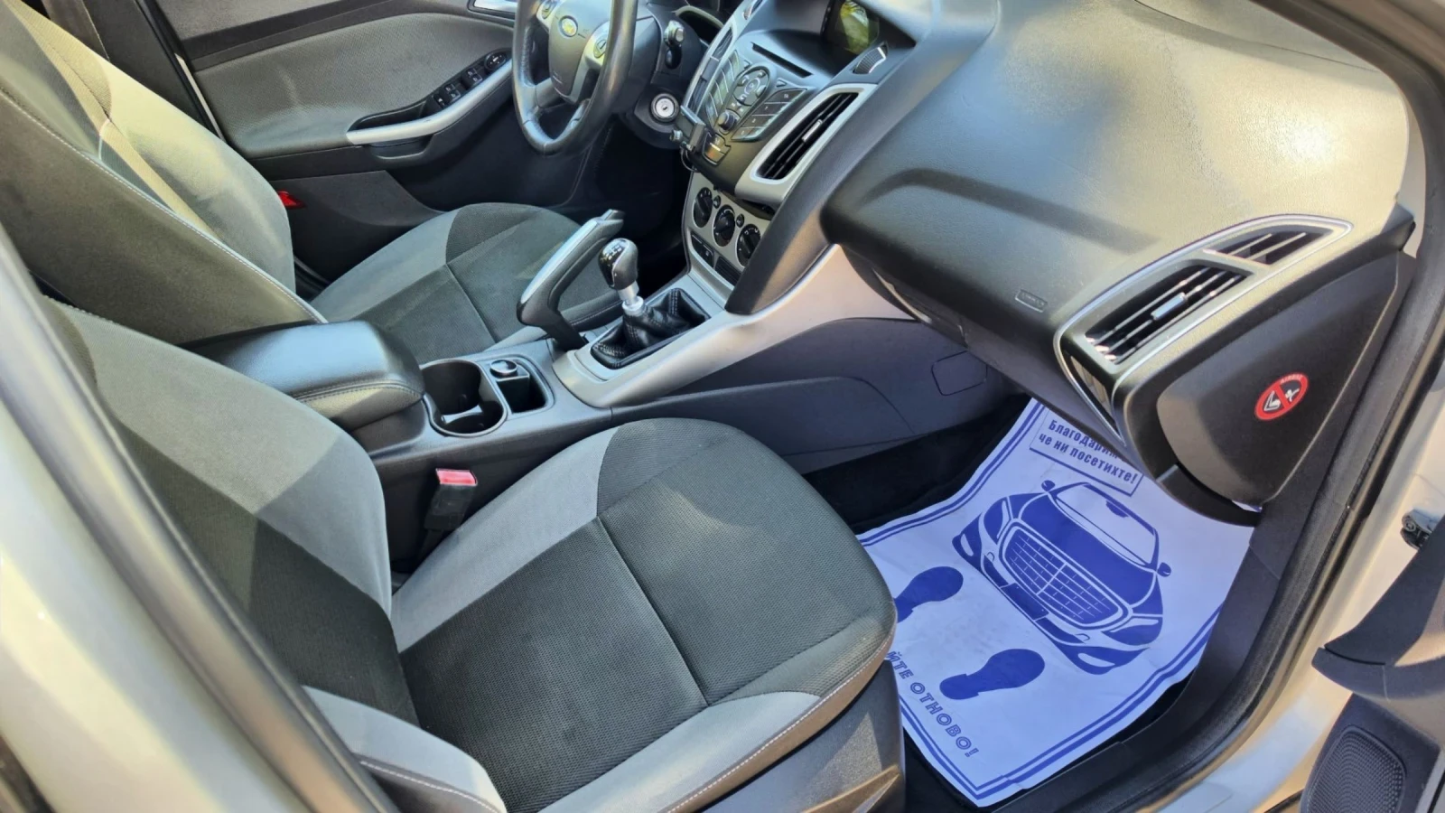 Ford Focus 1.6HDI FaceLift 2013 | Mobile.bg � ����������� 8
