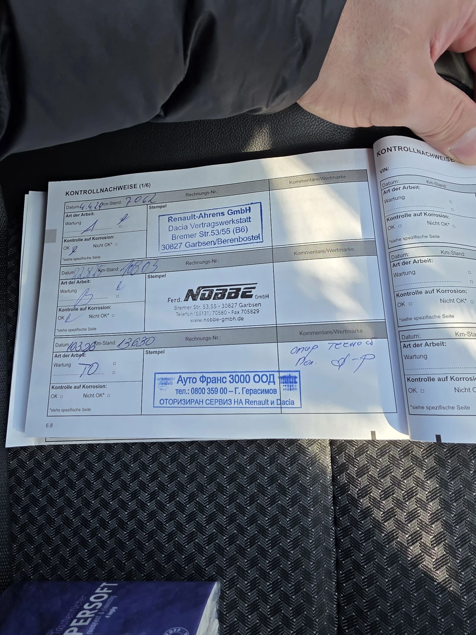 Dacia Spring, снимка 9 - Автомобили и джипове - 54172025