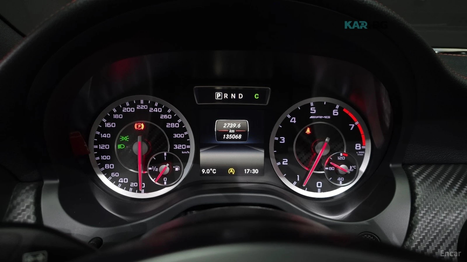 Mercedes-Benz A45 AMG 4MATIC / ПОДГРЕВИ / ПАНОРАМА / HARMAN, снимка 8 - Автомобили и джипове - 54702571