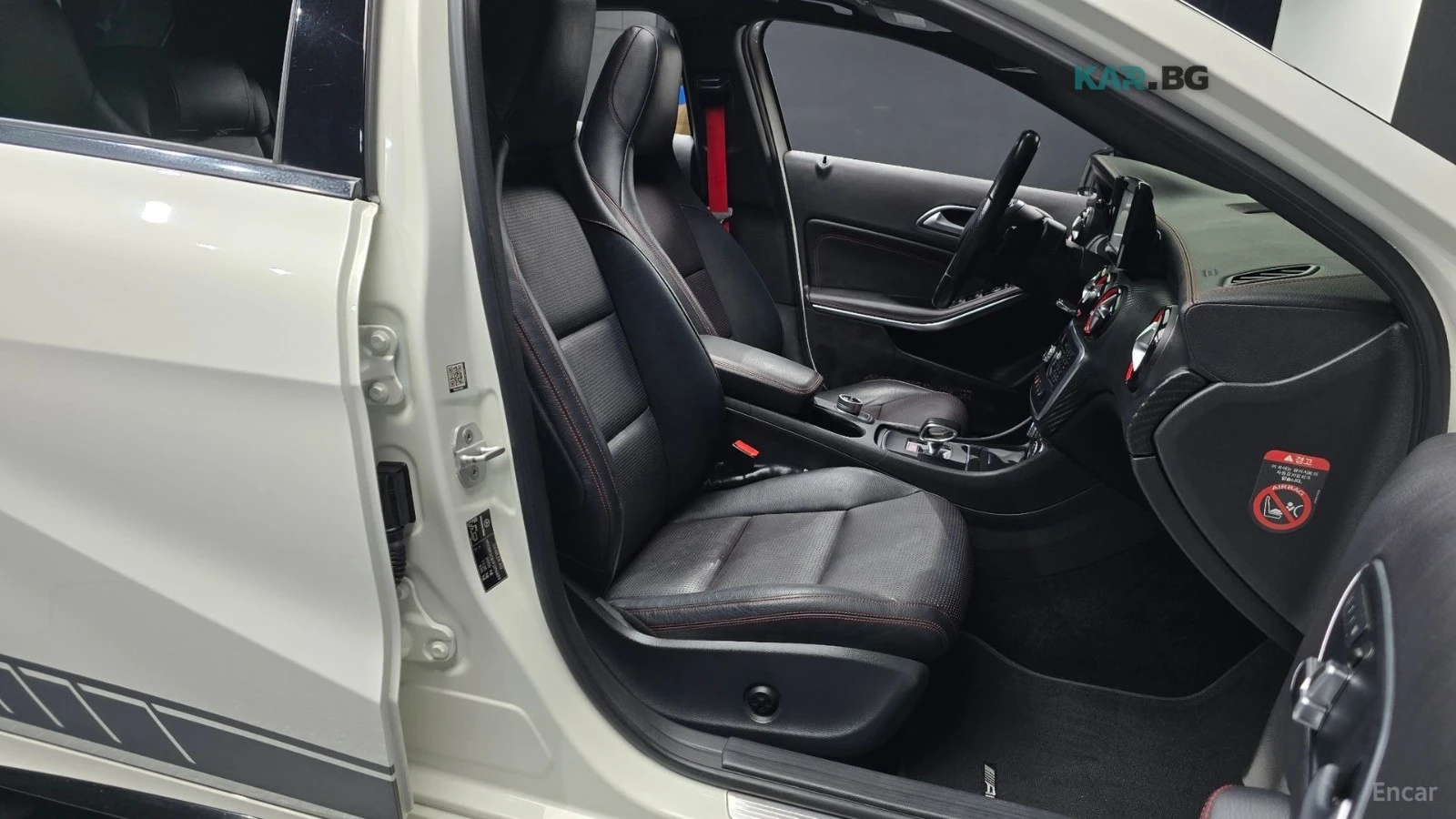 Mercedes-Benz A45 AMG 4MATIC / ПОДГРЕВИ / ПАНОРАМА / HARMAN, снимка 10 - Автомобили и джипове - 54702571