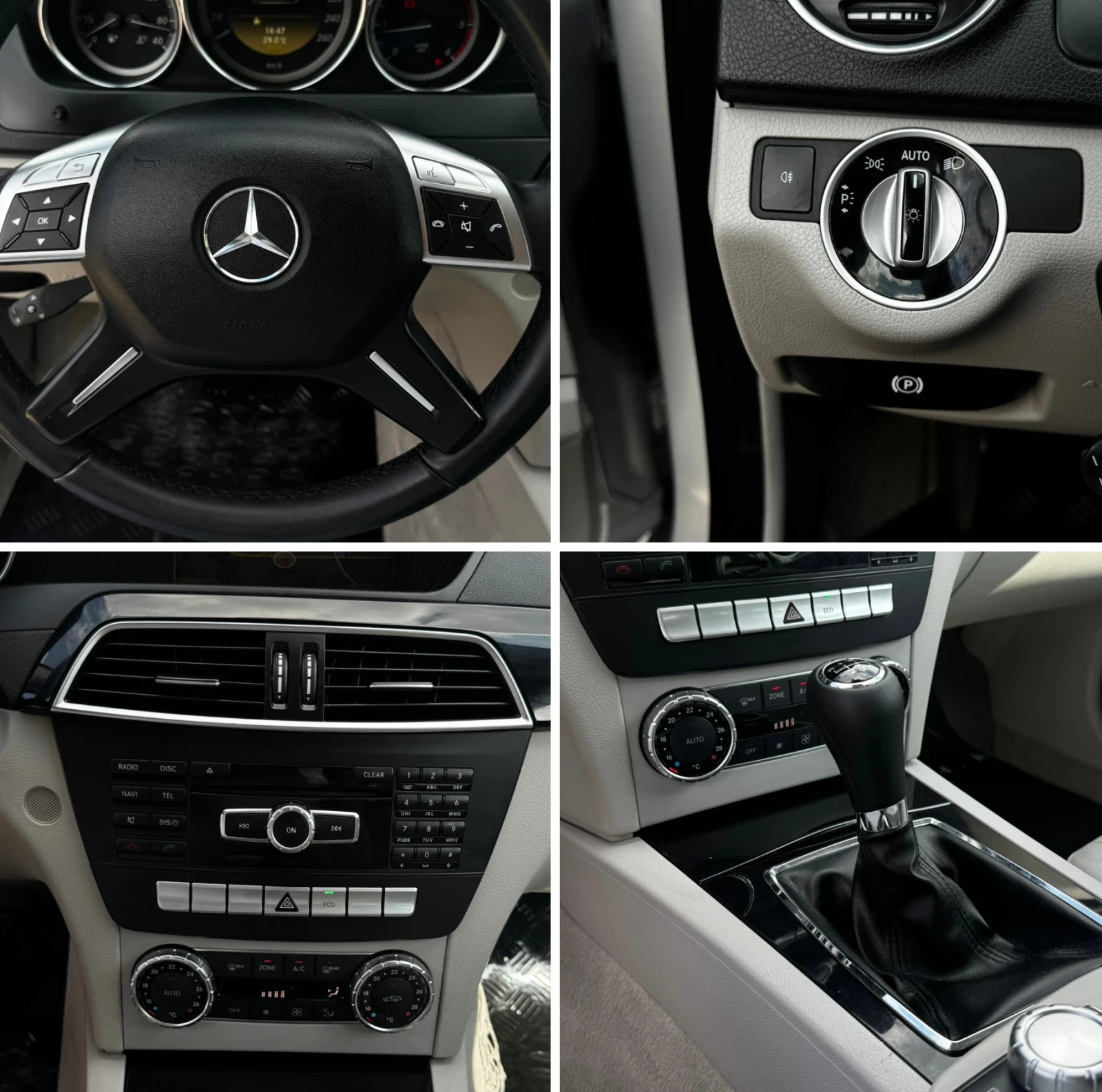 Mercedes-Benz C 200 C 200 CDI Kombi   2011 г. | 2.0 CDI | 136 к.с. | Р, снимка 12 - Автомобили и джипове - 54816890