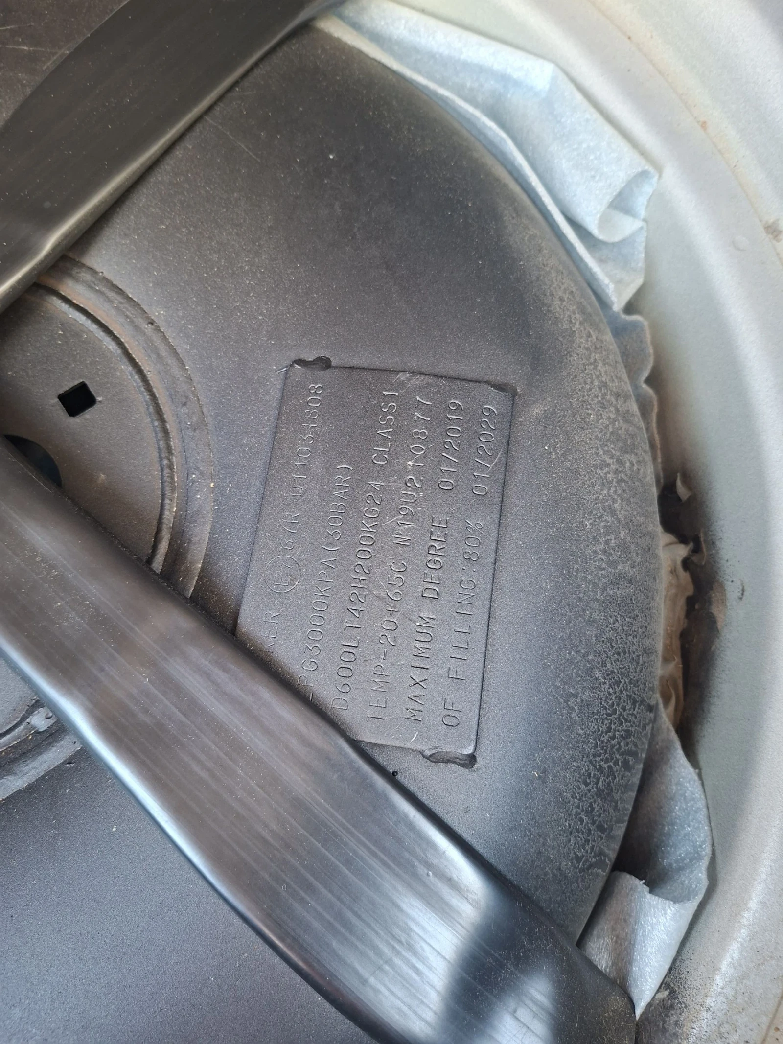 Opel Astra БЕНЗИН-ГАЗ, снимка 16 - Автомобили и джипове - 55155347