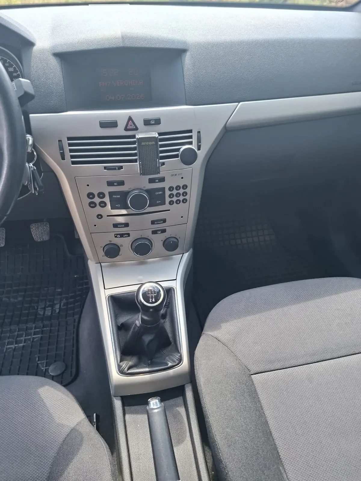 Opel Astra БЕНЗИН-ГАЗ, снимка 15 - Автомобили и джипове - 55155347