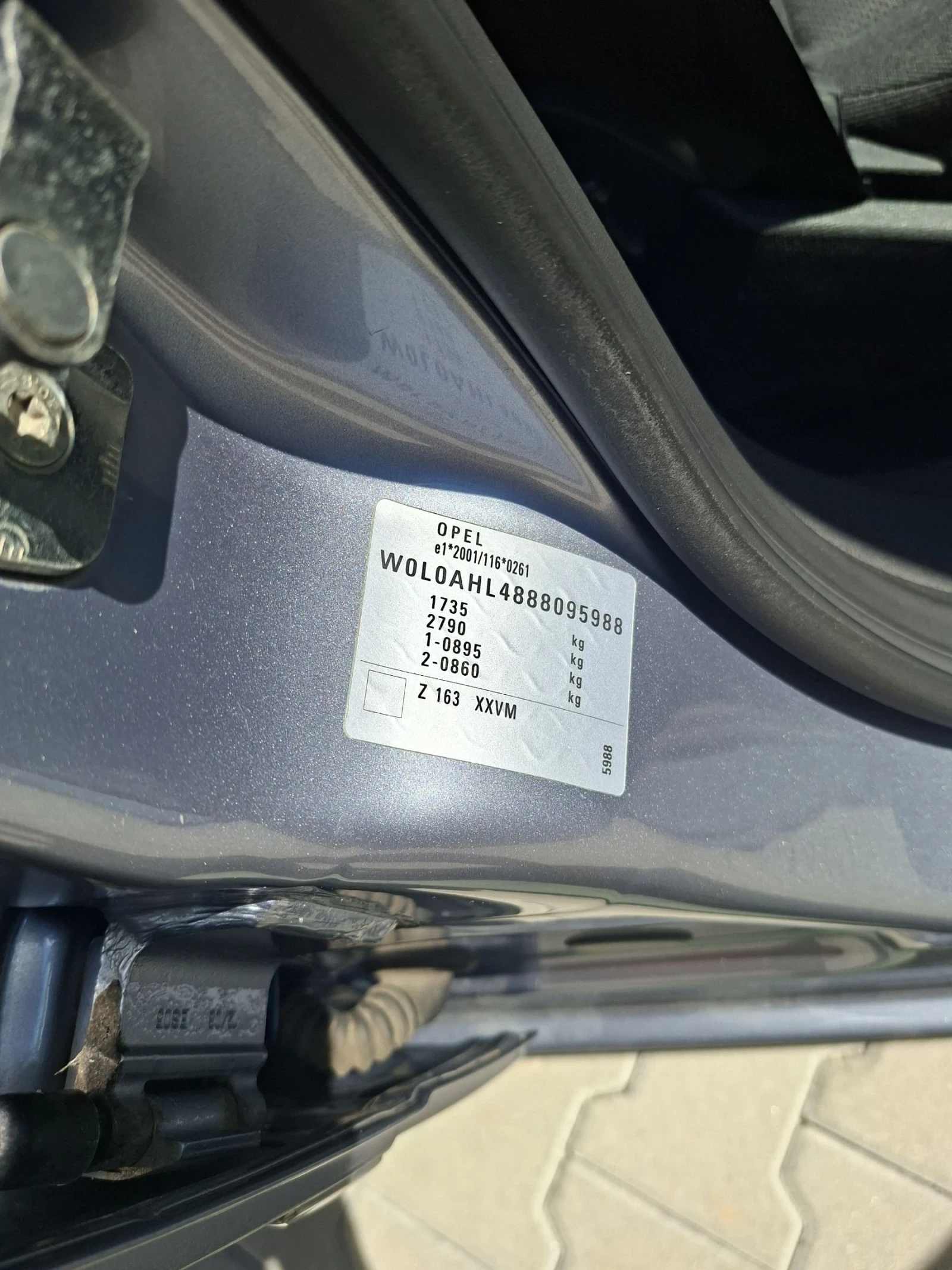 Opel Astra БЕНЗИН-ГАЗ, снимка 13 - Автомобили и джипове - 55155347