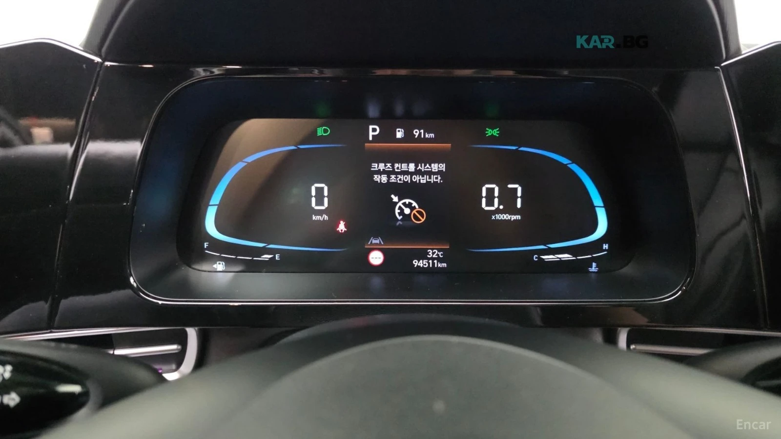 Hyundai Elantra * 1.6* MODERN* КОЖА* ПОДГРЕВ* ОБДУХВАНЕ* NAVI* LED, снимка 7 - Автомобили и джипове - 55259692