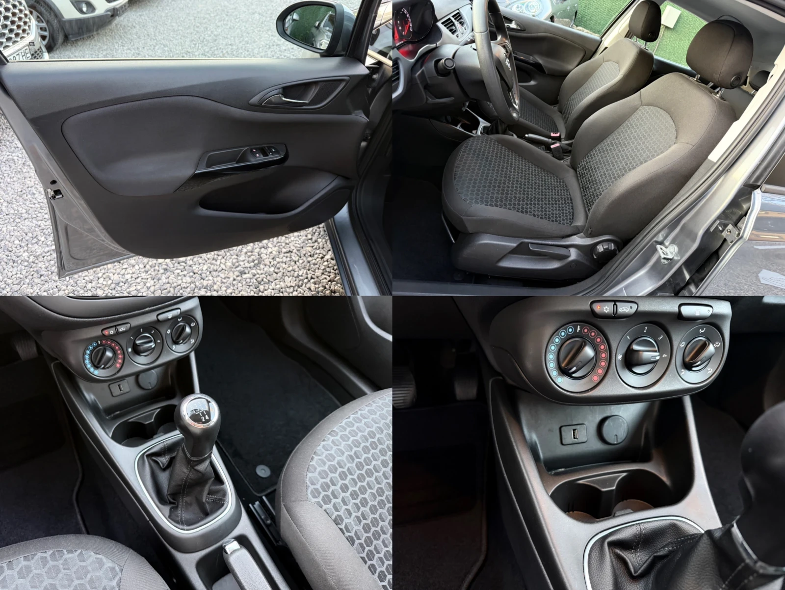 Opel Corsa 1.2i/69hp/50 000 km/Италия/Сервизна История/Евро6, снимка 13 - Автомобили и джипове - 55450594