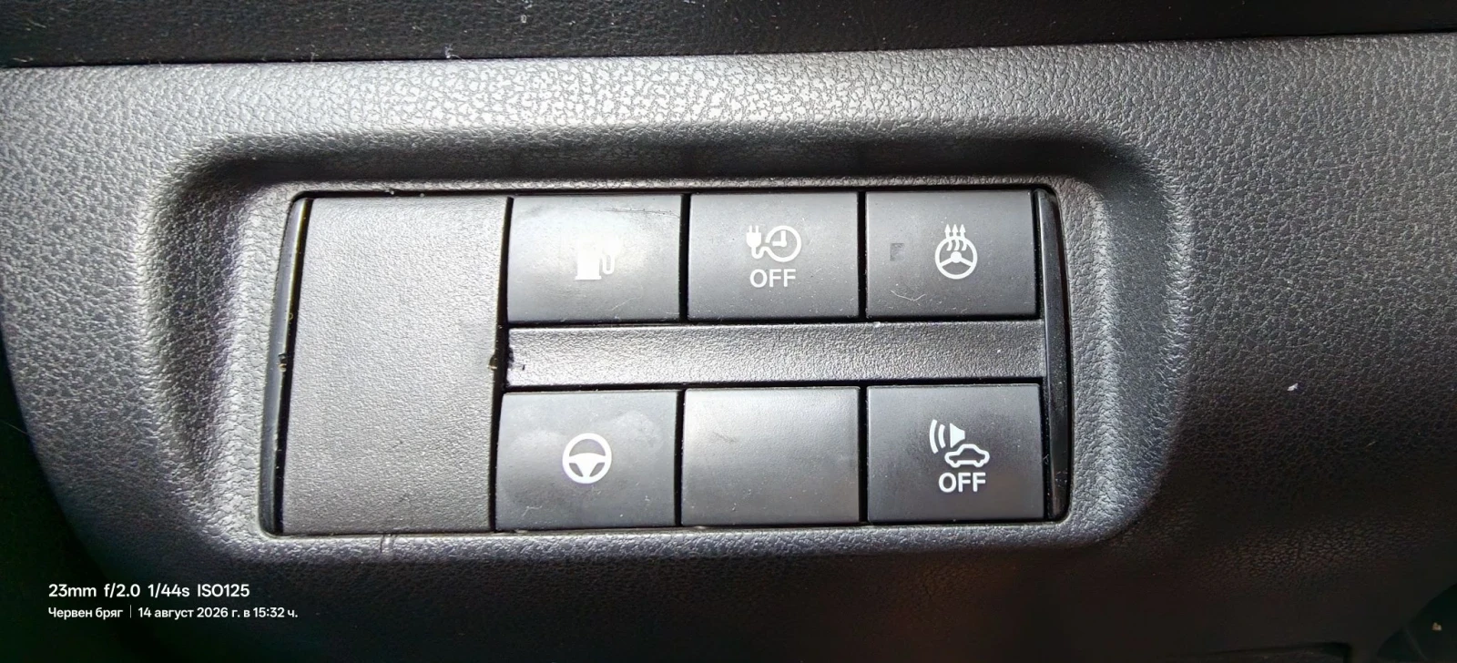 Nissan Leaf , снимка 14 - Автомобили и джипове - 55755340