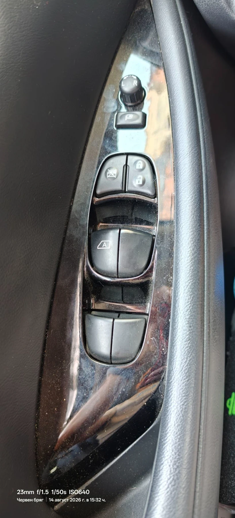 Nissan Leaf , снимка 13 - Автомобили и джипове - 55755340