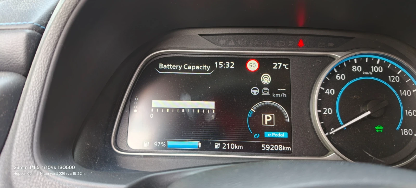 Nissan Leaf , снимка 10 - Автомобили и джипове - 55755340