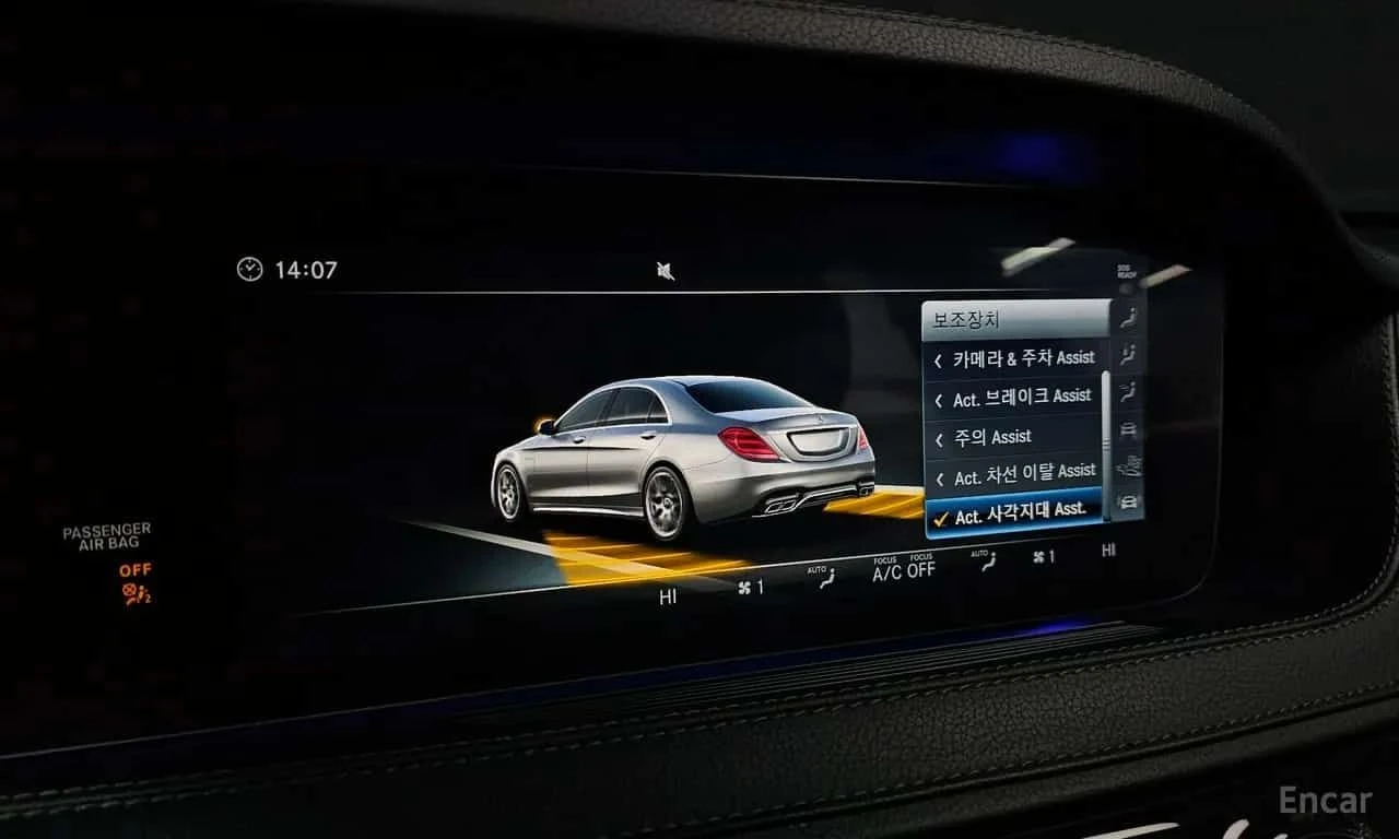 Mercedes-Benz S 63 AMG 4MATIC+ /ОБДУХВАНЕ/ПАНОРАМА/ДИСТРОНИК/360, снимка 16 - Автомобили и джипове - 55684117