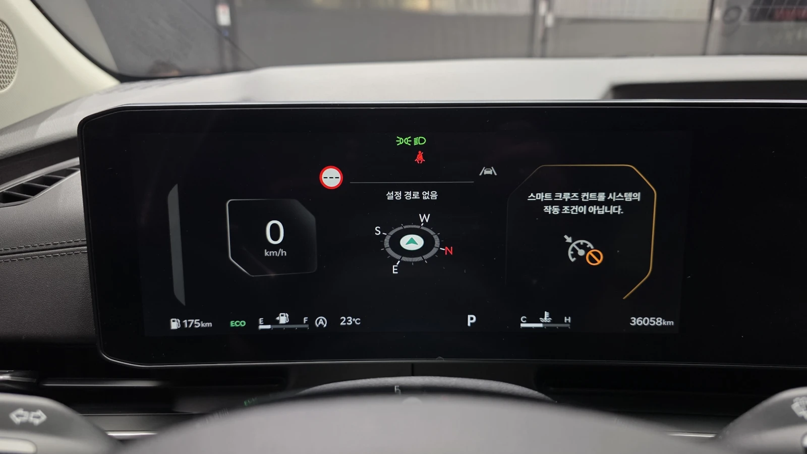 Kia Carnival 2.2* 360* BLIND SPOT* ПОДГРЕВ ВОЛАН* КРАЙНА ЦЕНА, снимка 8 - Автомобили и джипове - 56024835