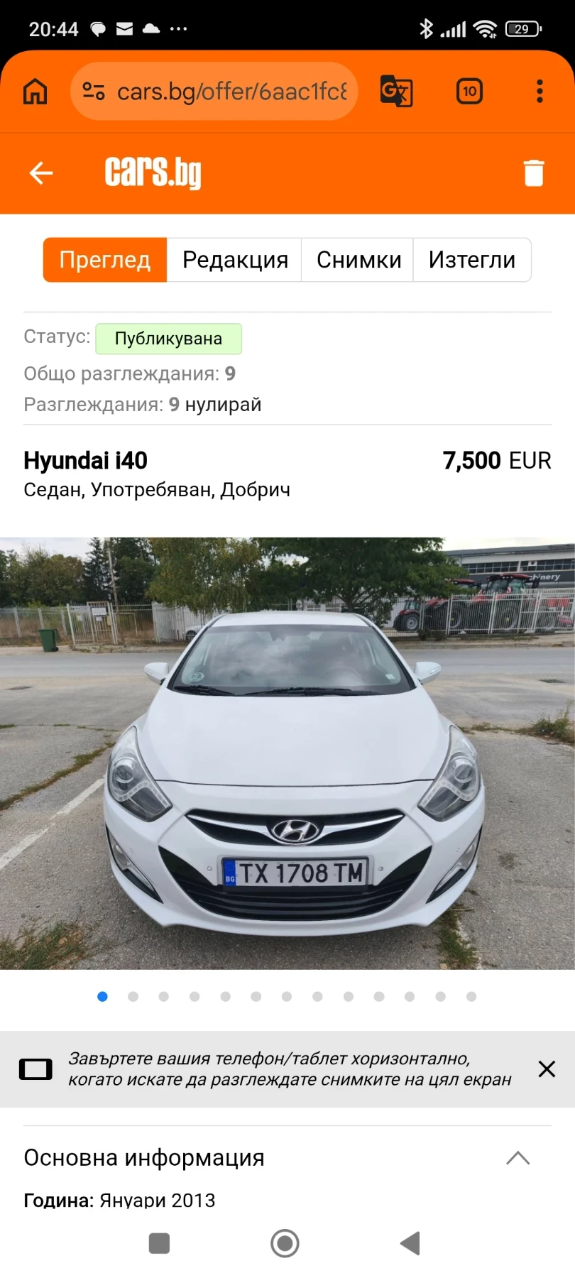Hyundai I40