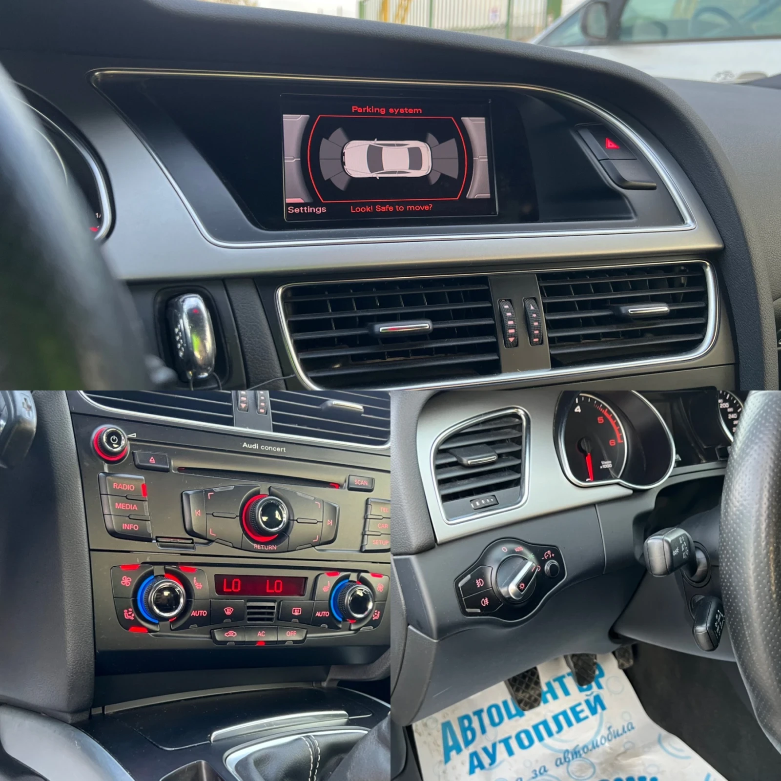 Audi A5 2.0TDI* 3xS-line* �������� �������*  | Mobile.bg � ����������� 17