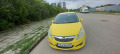 Opel Corsa 1.4 90 k.c. - изображение 2