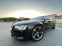 Обява за продажба на Audi A8 D4 Сменени Вериги ~37 000 лв. - изображение 5