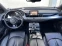 Обява за продажба на Audi A8 L 4.2 tdi ~68 900 лв. - изображение 10