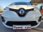 Обява за продажба на Renault Zoe ~35 999 лв. - изображение 3
