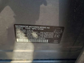 BMW X5 XDRIVE35I/CARFAX/ФИНАНСИРАНЕ, снимка 15