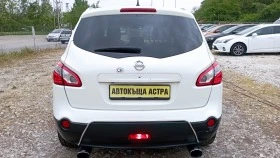     Nissan Qashqai 2.0I