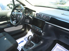 Citroen C3 Aircross 1.2 T Aircross 110k.c. - 6900 лв. - 42655430 11