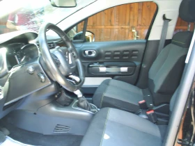 Citroen C3 Aircross 1.2 T Aircross 110k.c. - 6900 лв. - 42655430 7
