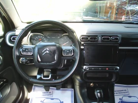 Citroen C3 Aircross 1.2 T Aircross 110k.c. - 6900 лв. - 42655430 9
