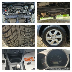 Daihatsu Terios 2007* 1, 5i-K* 44*  *   | Mobile.bg    16