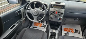 Daihatsu Terios 2007* 1, 5i-K* 44*  *   | Mobile.bg    13