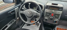 Daihatsu Terios 2007* 1, 5i-K* 44*  *   | Mobile.bg    10