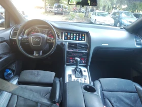 Audi Q7 S lain - 15500 лв. - 61687597 7
