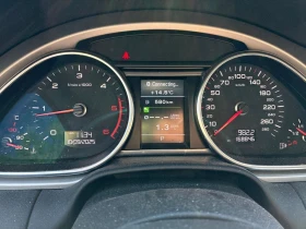 Обява за продажба на Audi Q7 * 3.0L TDI Progressiv * CARFAX * БЕЗ ПЪРВОНАЧАЛНА  ~28 750 лв. - изображение 7