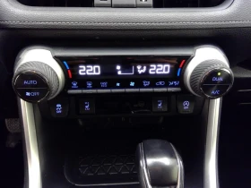 Toyota Rav4 2.0 VVT-i Style | Mobile.bg    8