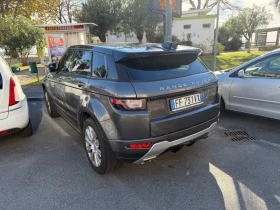 Land Rover Range Rover Evoque R-Dynamic, 2.0 D, 150 ., 44, ?? ?? | Mobile.bg    2
