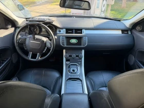 Land Rover Range Rover Evoque R-Dynamic, 2.0 D, 150 ., 44, ?? ?? | Mobile.bg    5