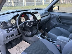 Toyota Rav4 2, 0D4D - 4850 лв. / 2479.77 € - 50349186 8