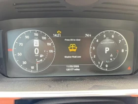 Land Rover Range rover - 22083 € / 43190.59 лв. - 68476506 8