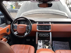Land Rover Range rover - 22083 € / 43190.59 лв. - 68476506 9