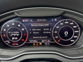 Audi Q5 /���������/360/���������/B&O/��������� ���� �� �� | Mobile.bg � ����� ������ 7