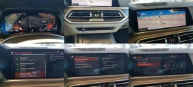 BMW X5 3.0D XDRIVE M-����� ������ | Mobile.bg � ����� ������ 16