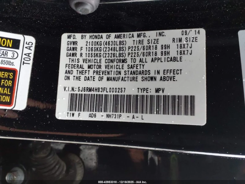 Honda Cr-v 2.4l Touring, снимка 9 - Автомобили и джипове - 53322365