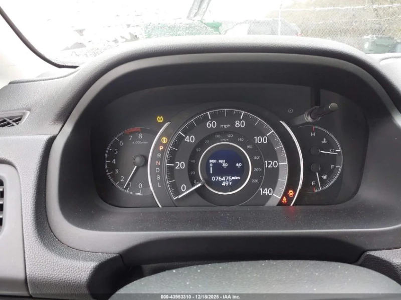 Honda Cr-v 2.4l Touring, снимка 7 - Автомобили и джипове - 53322365