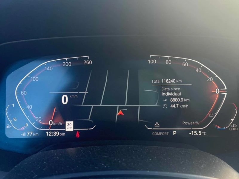 BMW X5 * XDRIVE40I * CARFAX * ЦЕНА ДО БГ, снимка 7 - Автомобили и джипове - 53334164