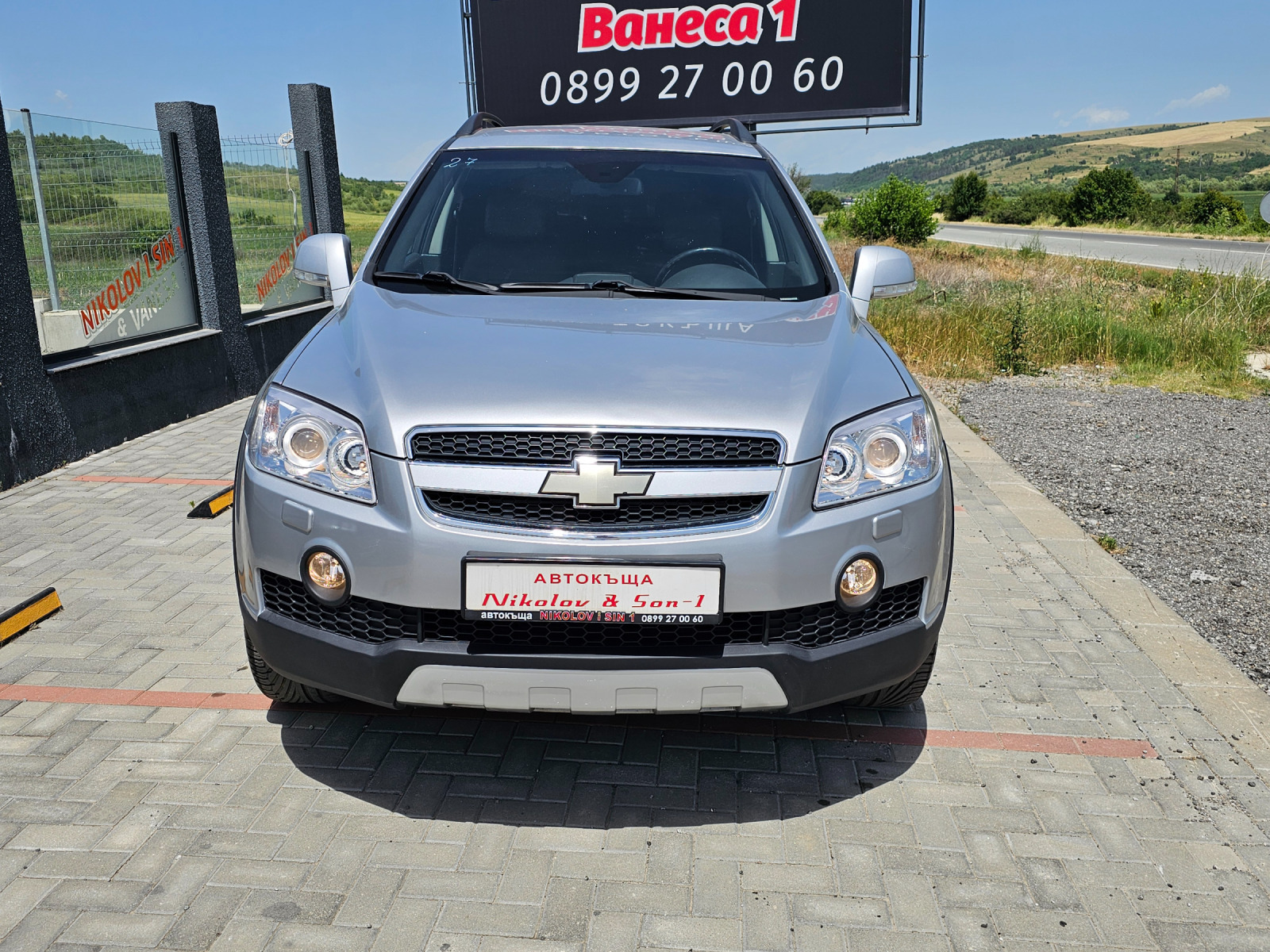 Chevrolet Captiva 2.0CDTI-7MESTA- 145.000KM - изображение 3