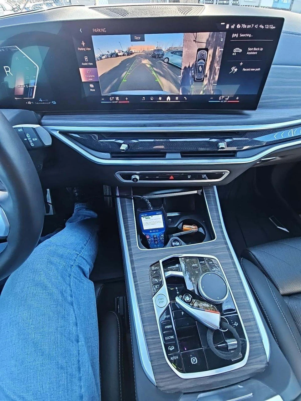 BMW X5 3.0 xDrive50e M SPORT LINE * ФИКСИРАНА ЦЕНА*  - изображение 6