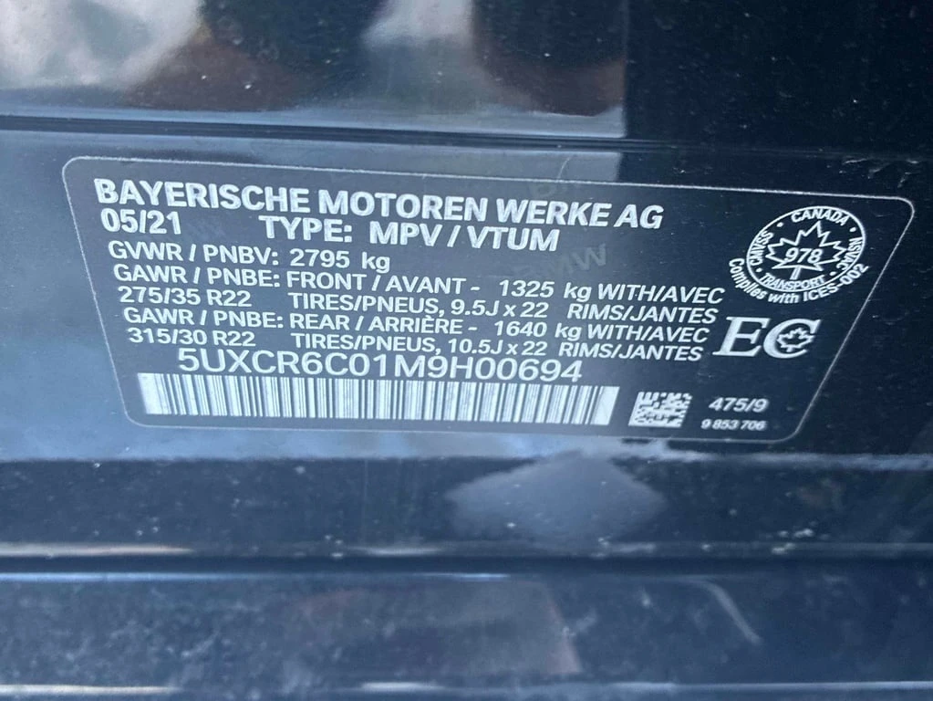 BMW X5 * XDRIVE40I * CARFAX * ���� �� �� | Mobile.bg � ����������� 15