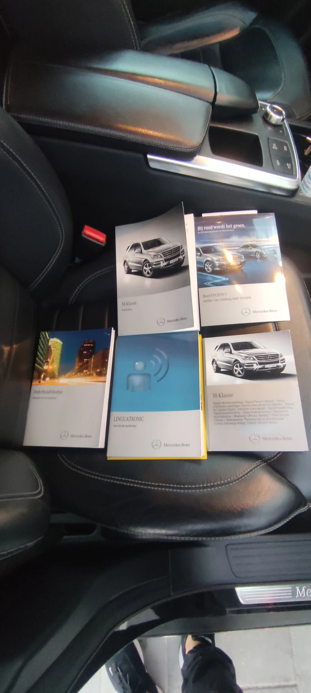 Mercedes-Benz ML 350 | Mobile.bg � ����������� 13