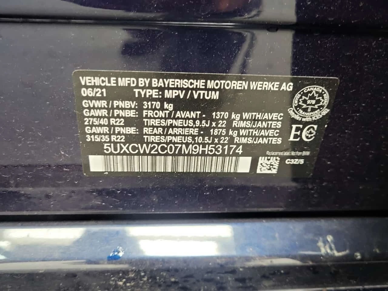 BMW X7  XDRIVE40I / ОБДУХВАНЕ / 360 / B&W , снимка 16 - Автомобили и джипове - 55662330