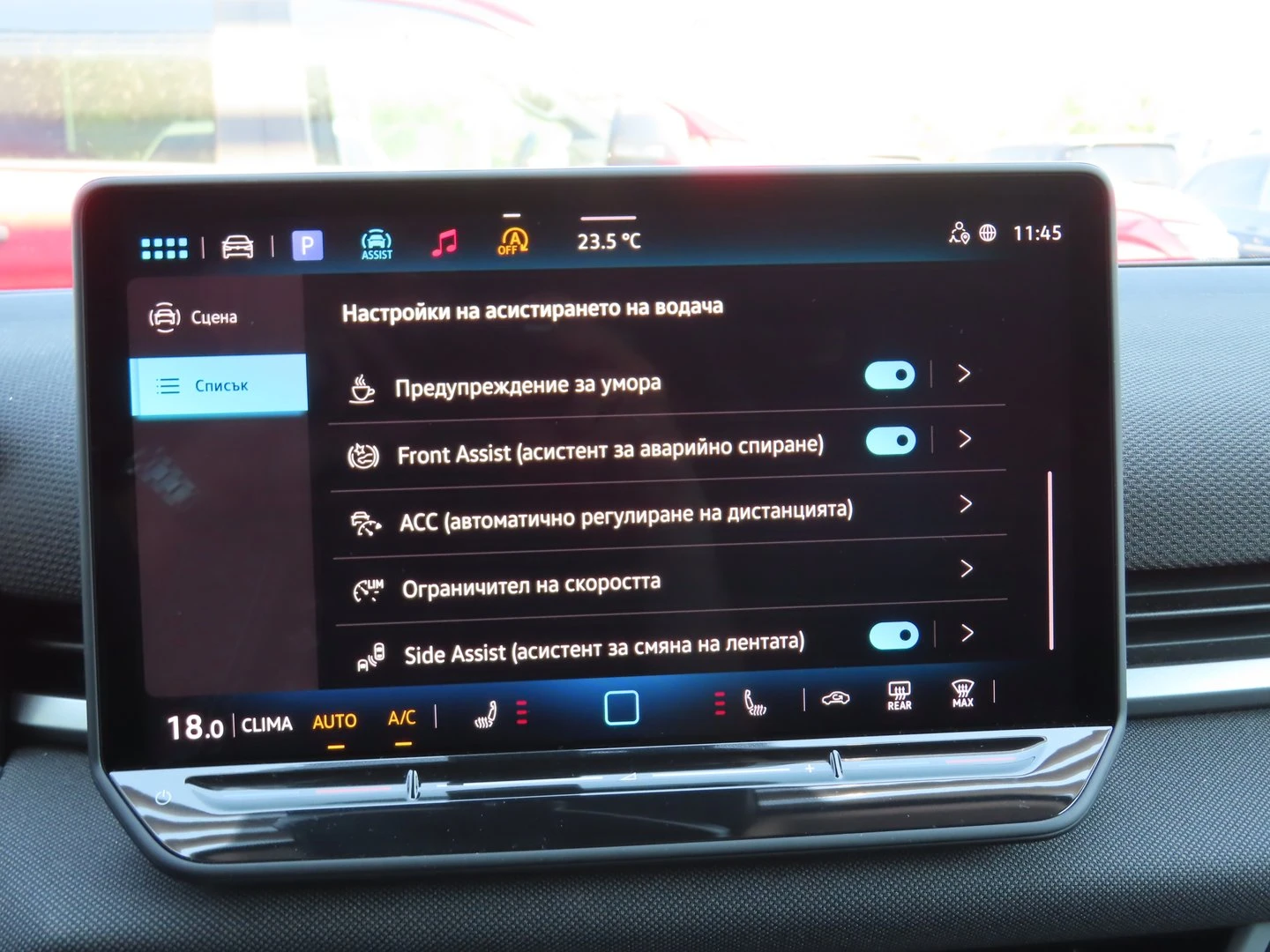 VW T-Roc, снимка 9 - Автомобили и джипове - 56420775