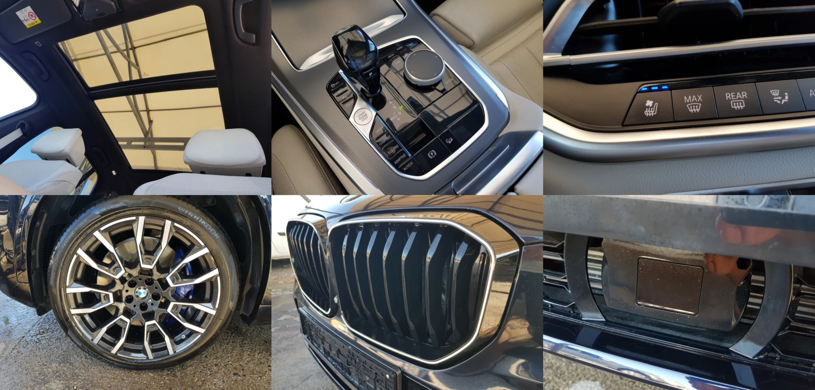 BMW X5 3.0D XDRIVE M-ПАКЕТ ЛИЗИНГ, снимка 15 - Автомобили и джипове - 56079462