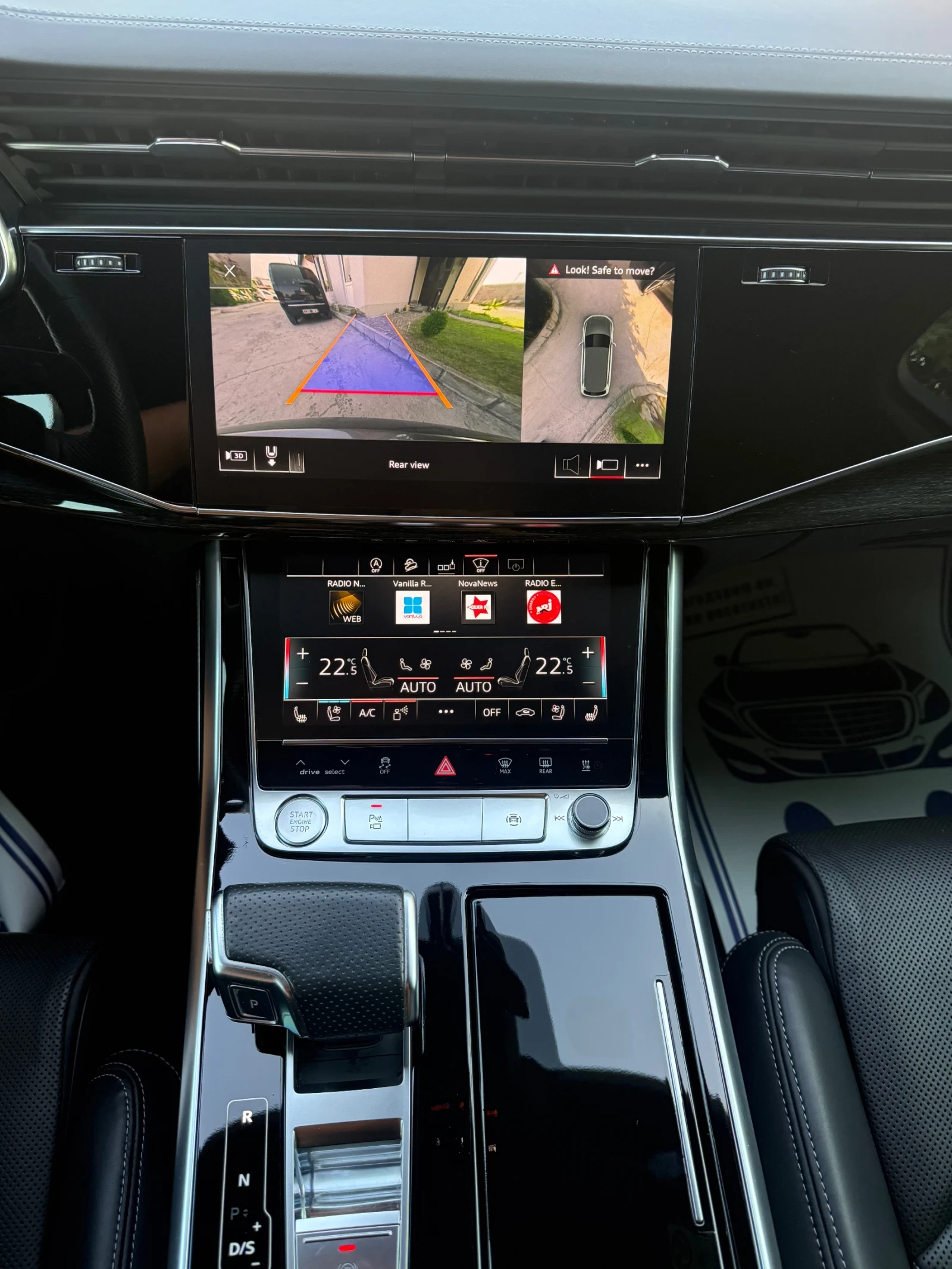 Audi Q7 3.0D , 3xS-line , Всички екстри!!!, снимка 15 - Автомобили и джипове - 56185354